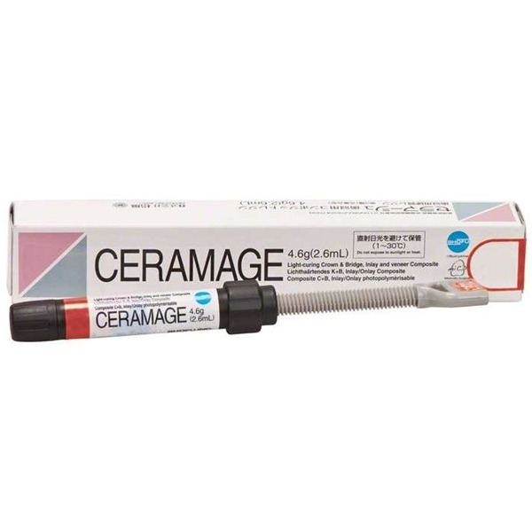 (image for) CERAMAGE - Light-curing zirconium silicate Composite